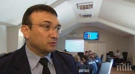 шефът сдвр емоцията орландовци падна