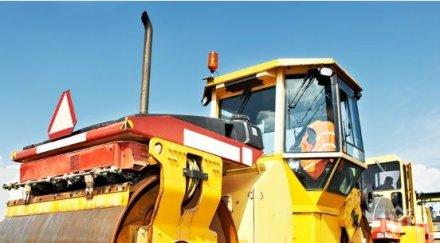 края юли пускат движението обхода търново