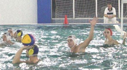 варна приема финалния турнир водна топка топ мъжете вижте програмата