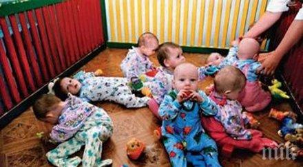 внимание родители кристално индиго вашето дете открийте специалните дарби очите