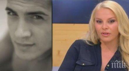 деси слава призна зарко разделихме тежко