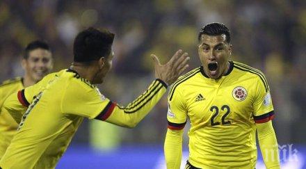 колумбия хвърли бомбата копа америка