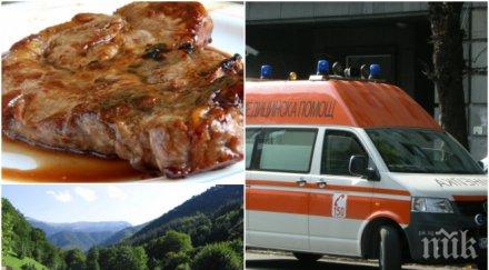 пак летен ужас развалени пържоли тръшнаха деца лагер рибарица