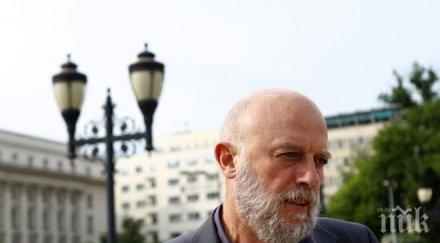 америка българия напълни гушата едвин 280 бона ленко деси адвокатстват банкера беглец цветан василев устата сугарев