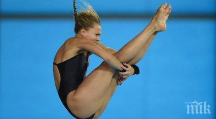 фина изплати рекордни премии водни спортове казан