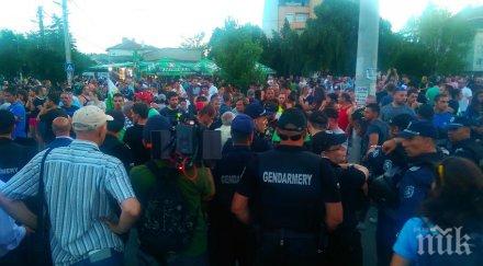 протестиращите орландовци опитаха стигнат циганската махала кордон полицаи препречи пътя