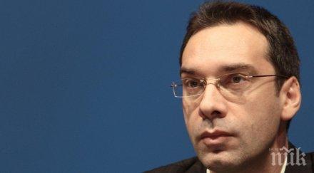 правят бент чакърлийска спрат изтичането нефтения разлив езерото вая