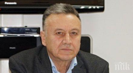 тръгна дело бившия кмет царево петко арнаудов