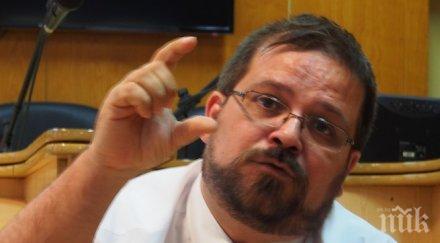 година потопа аспарухово следствието продължава