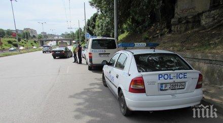 полицейски проверки скорост документи вървят русе