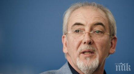 лютви местан ани цолова имате носталгия 2013 година дайте говорим нея обновена