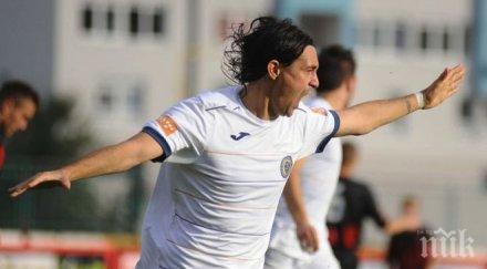 аржентинец започва тренировки тича