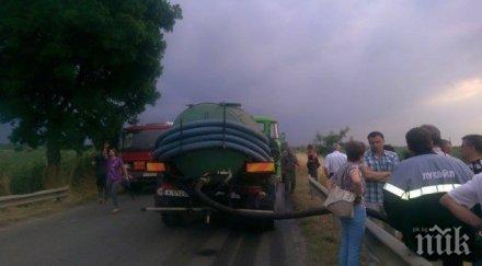 продължава борбата разлива бензин бургас