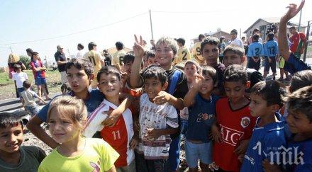 общината дава четвърт милион лева футболни игрища сърцето факултета