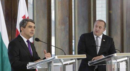 плевнелиев българия грузия незаобиколими фактори своите региони