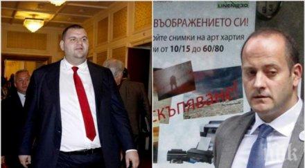 пик радан кънев напълно обсебен пеевски използва табиетите протестна мрежа