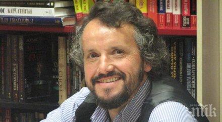 калин терзийски бори депресията боя