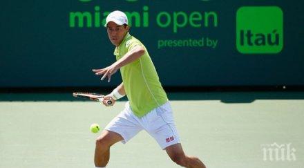 нишикори класира четвъртфинал хале