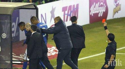 роналдо екипа бразилия можеш държиш неймар