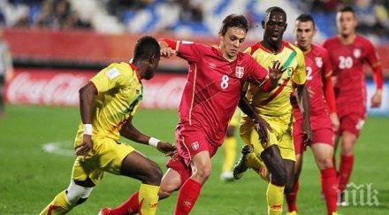 сърбия бразилия финала младежкия мондиал