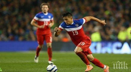 палач германия отряза левски