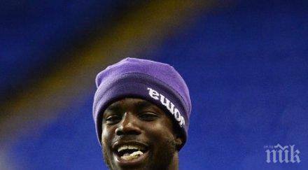 вила финализира трансфера мика ричардс