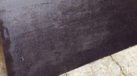 откриха черна дъска половин век