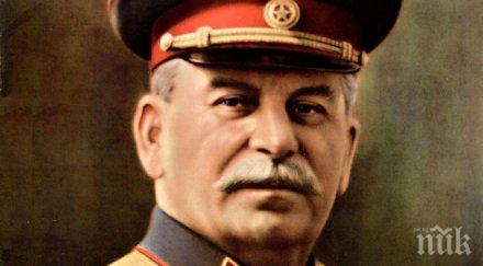 руски писател поиска сталин канонизиран