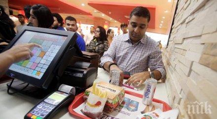 бързата храна нарушава паметта мъжете