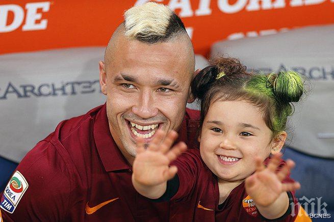 Рома вади 20 милиона евро за Наинголан