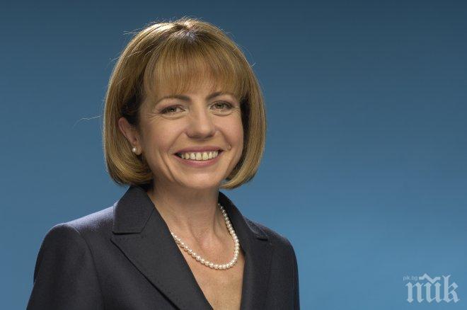 Фандъкова ще присъства на откриването на научна международна конференция 
