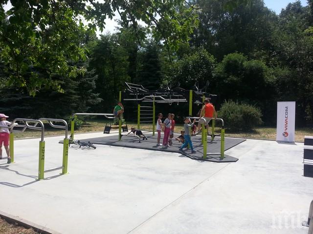 Строят нова площадка за стрийт фитнес в Перник  за 40 000 лв.