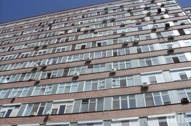 Незагасен фас подпали пловдивската Окръжна болница