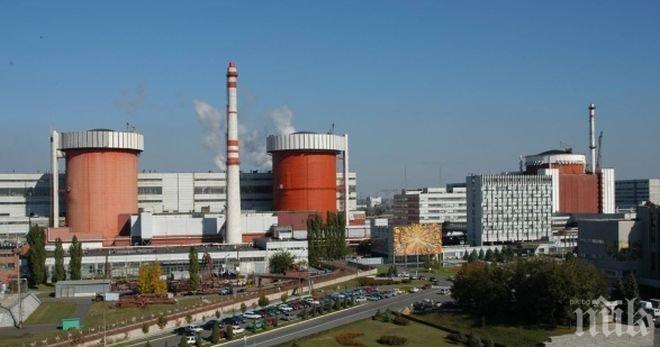Румъния очаква споразумение до края на годината за строежа на два нови блока на АЕЦ Черна вода