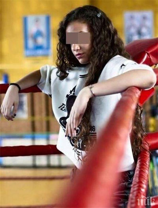 Пребиха миска в Пловдив преди световен конкурс за красота