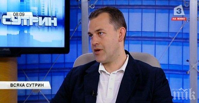 Главният редактор на ПИК Крачунов: Случаите в Гърмен и Орландовци не трябва да се политизират, премиерът Борисов даде ясен знак за етническа толерантост!