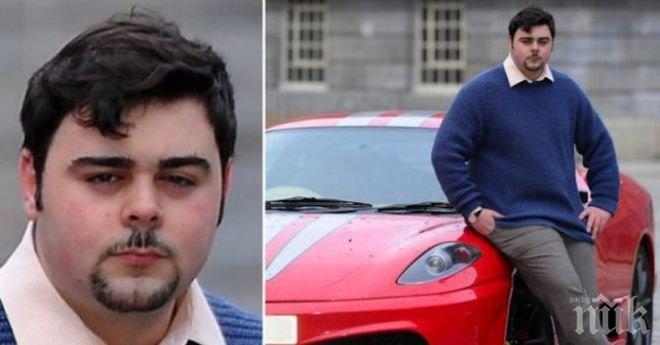 18-годишен младеж стана сензация с 21 милиона паунда в банковата сметка