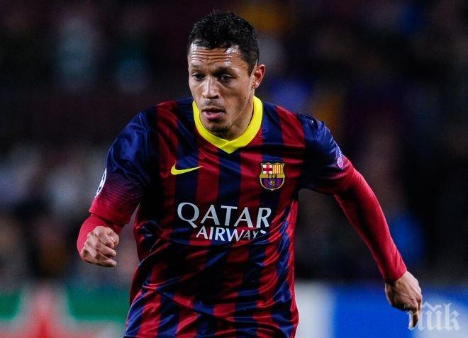 Адриано иска да напусне Барселона