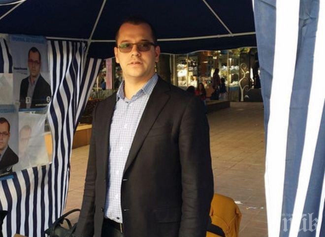 РБ издигна 28-годишен младеж от партията на Кунева за кандидат-кмет на Добрич