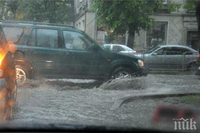 Армията готова да окаже помощ на населението