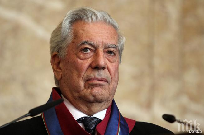 Марио Варгас Льоса: Колективизмът и върховенството на държавата 