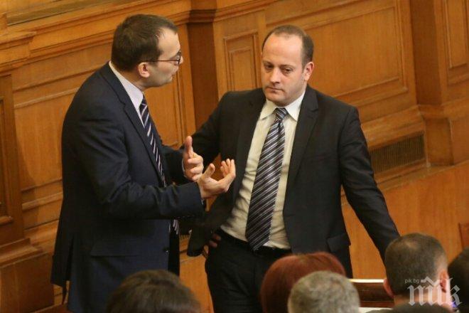 Радан Кънев спокоен след решението на АБВ да прати държавния дълг в Конституционния съд