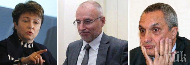 Сестрата на бъдещия управител на БНБ е шеф в Булбанк. Има ли конфликт на интереси? Банкерите мълчат...