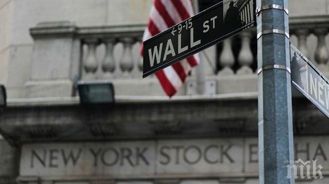 Уолстрийт завърши в четвъртък с рекорди