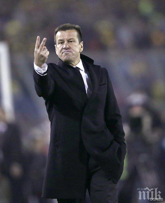 Дунга нападна съдията след загубата от Колумбия