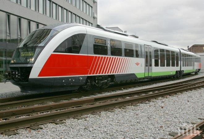 Градска железница ще свърже гарата и летището в Бургас