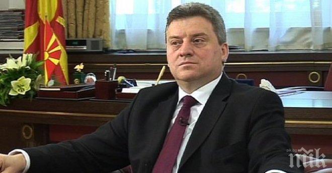 Г.Иванов: Македония ще преодолее кризата