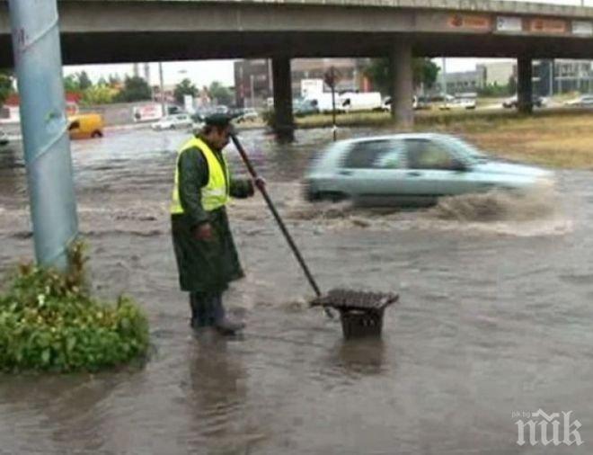 Потоп на източния изход на Пловдив