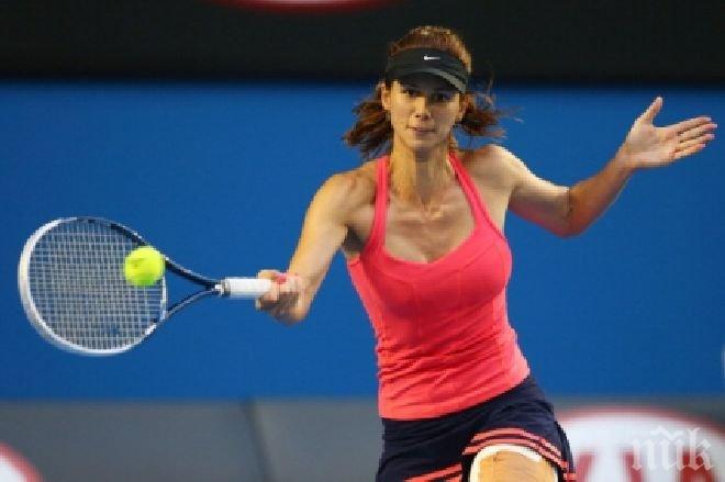 Дъжд прекъсна мача на Пиронкова с Кербер