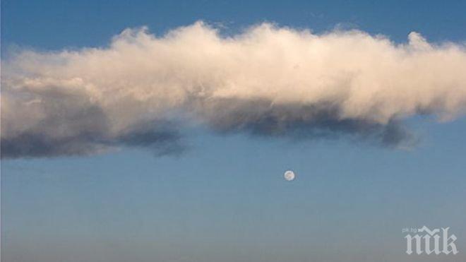 Въздухът в Братово и Долно Езерово е чист